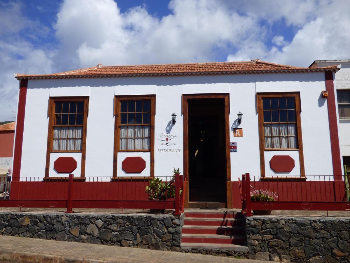 Finca La Paz Puntagorda エクステリア 写真